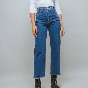 Levi ribcage straight dark wash jeans